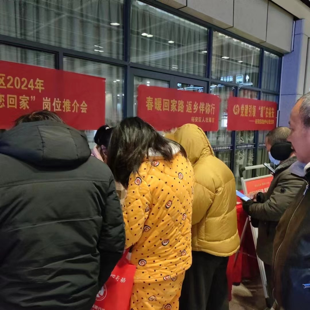 微信图片_20240204165527.jpg
